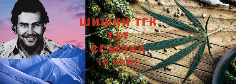 МЕГА зеркало  Невельск  Марихуана THC 21% 